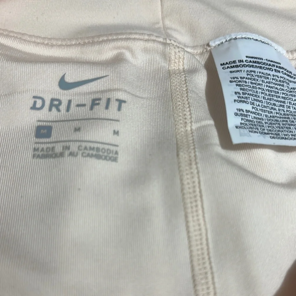Nike Cream Athletic Shorts Lightweight Moisture-Wicking